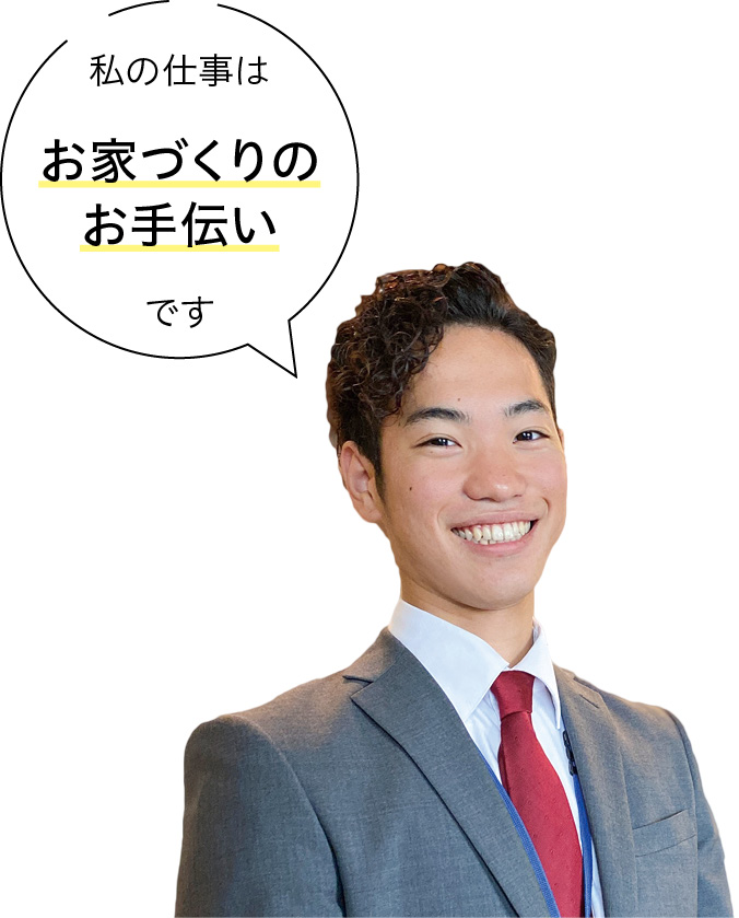 ヤマダコーポレーション株式会社