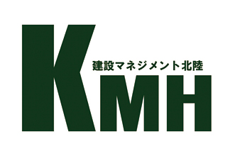 株式会社建設マネジメント北陸 高田支店