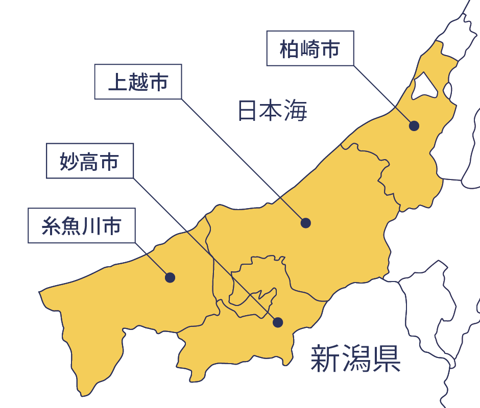 エリアから探す