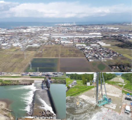 相村建設株式会社