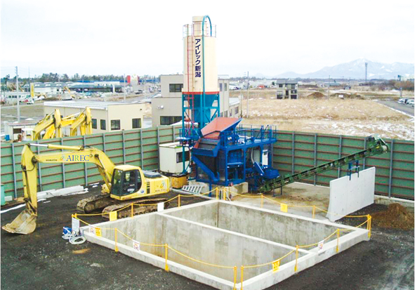 アイレック新潟株式会社