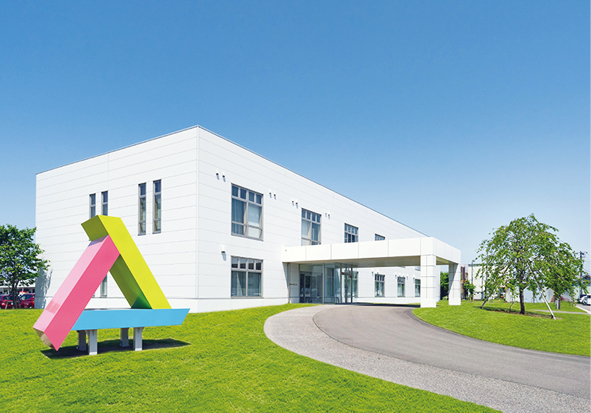 株式会社有沢製作所