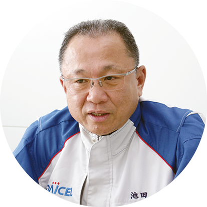 ダイセル新井ケミカル株式会社：代表者からのメッセージ