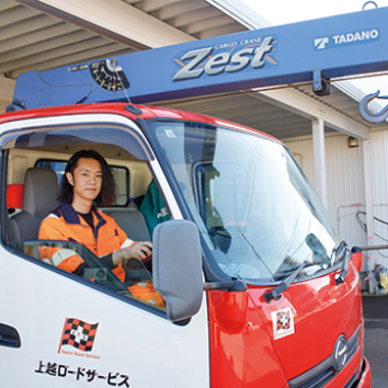 第一自動車販売株式会社:お仕事風景02