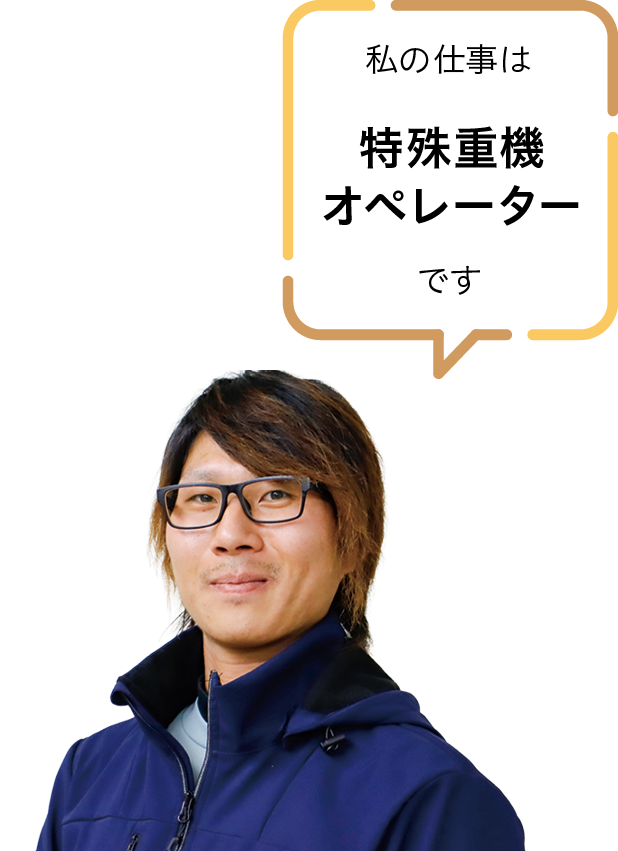 株式会社いぶき