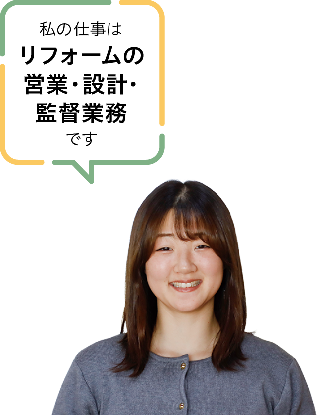 家’Sハセガワ株式会社