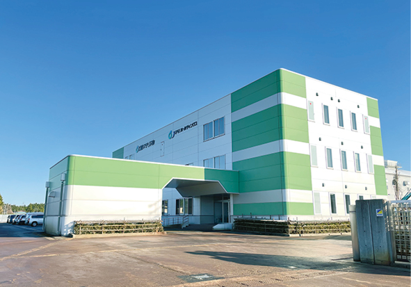 上越マテリアル株式会社