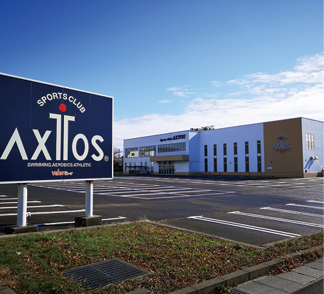 上新開発株式会社