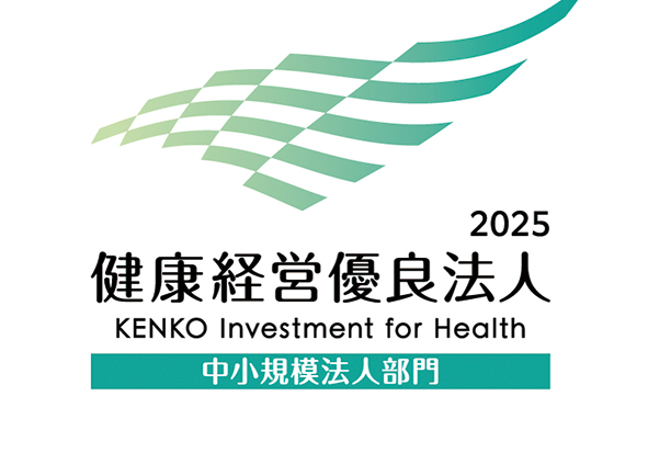 株式会社三牧建設工業