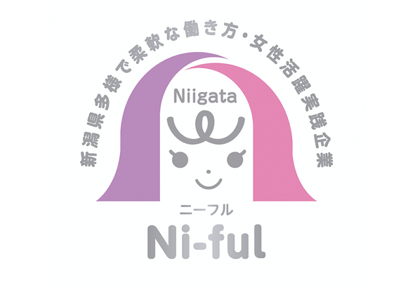 株式会社三牧建設工業