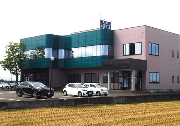 株式会社三牧建設工業