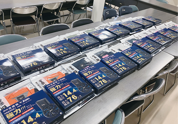 株式会社源建設