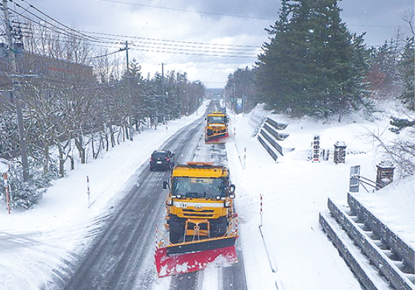 西田建設株式会社