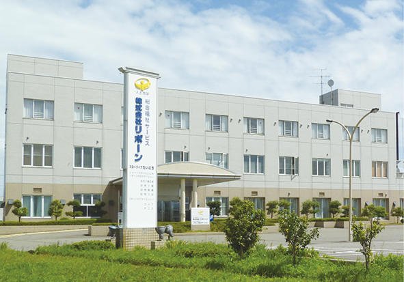 株式会社リボーン