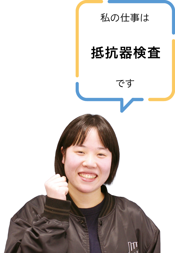 進工業株式会社