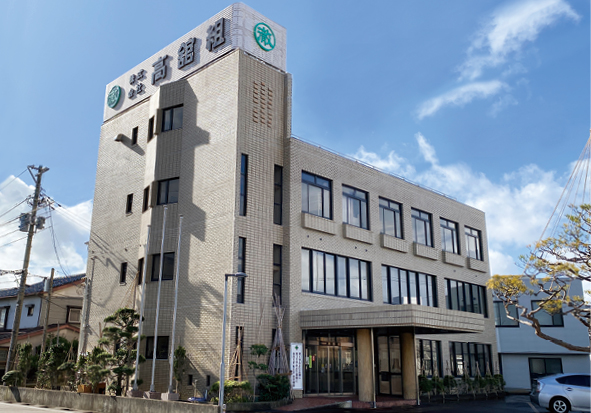 株式会社高舘組