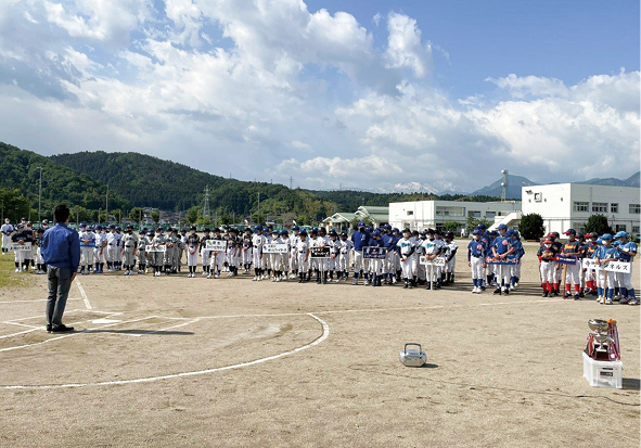 株式会社タナベ