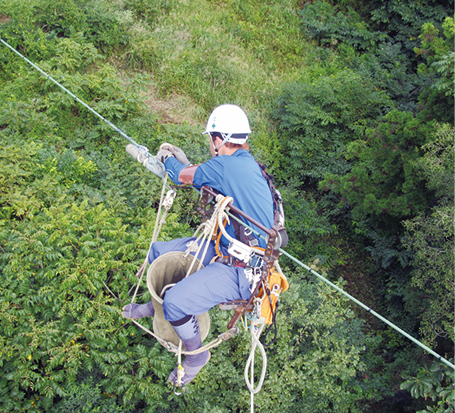 株式会社東光クリエート