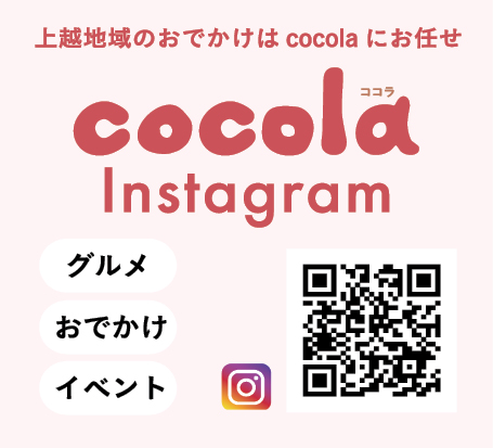 株式会社 バーツプロダクション