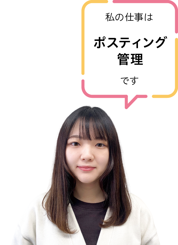 株式会社 バーツプロダクション