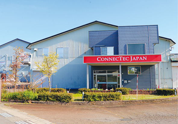 コネクテックジャパン株式会社