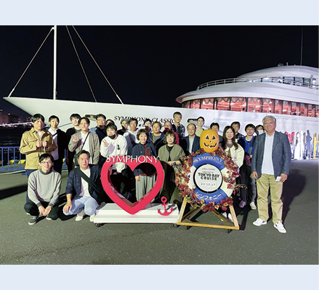 株式会社コスゲ