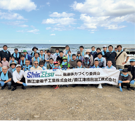 直江津電子工業株式会社