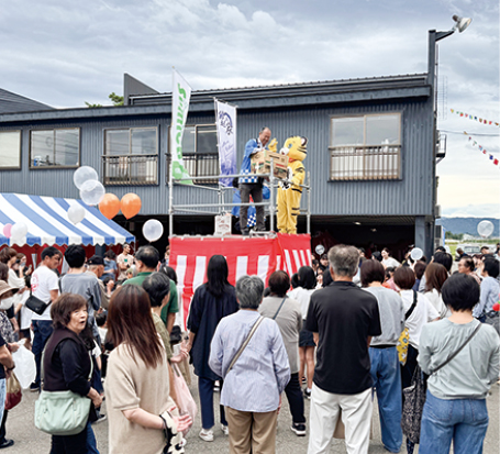 信越工業株式会社