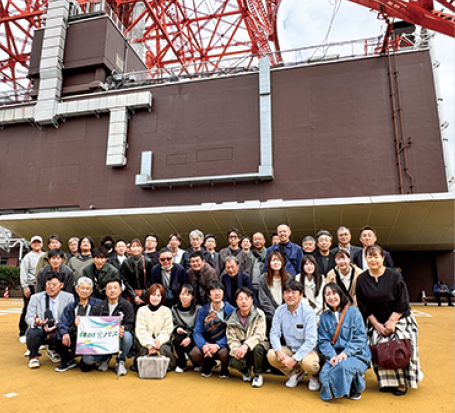 信越工業株式会社