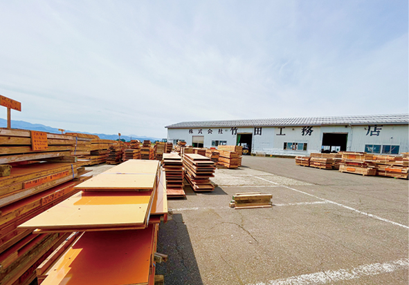 株式会社竹田工務店