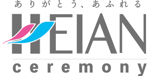 アークベルグループ 平安セレモニー株式会社
