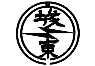 株式会社城東電工