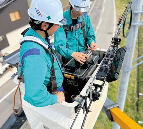 株式会社城東電工