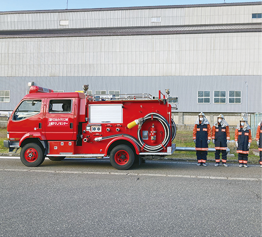 三菱ケミカルハイテクニカ株式会社