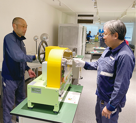 三菱ケミカルハイテクニカ株式会社