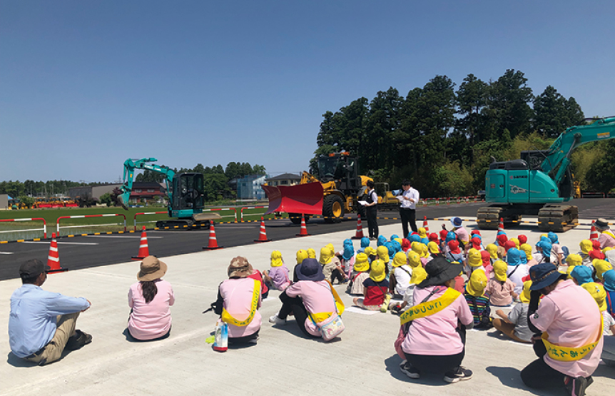 建設機械の世界をどうぞ～