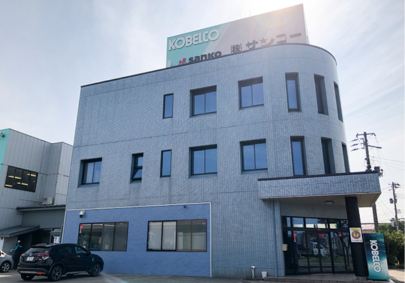 株式会社サンコー