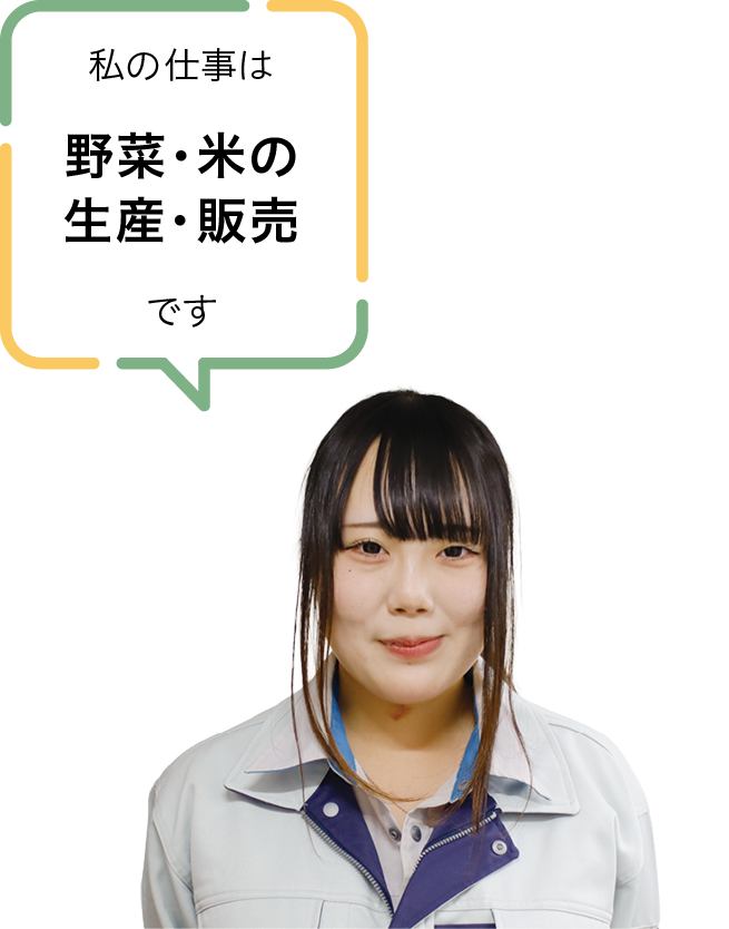 株式会社澤井商事