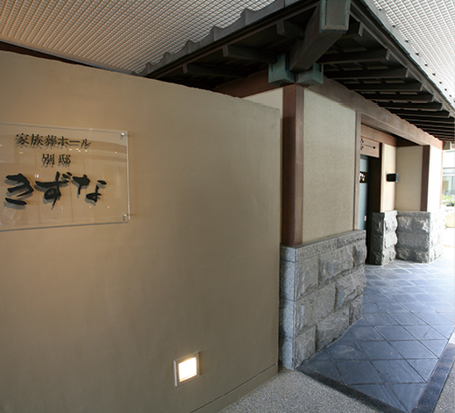 アーフランシェル クィーンズコート 株式会社ビップ