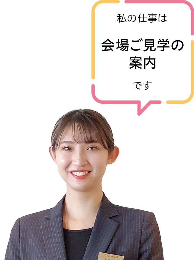 アーフランシェル クィーンズコート 株式会社ビップ