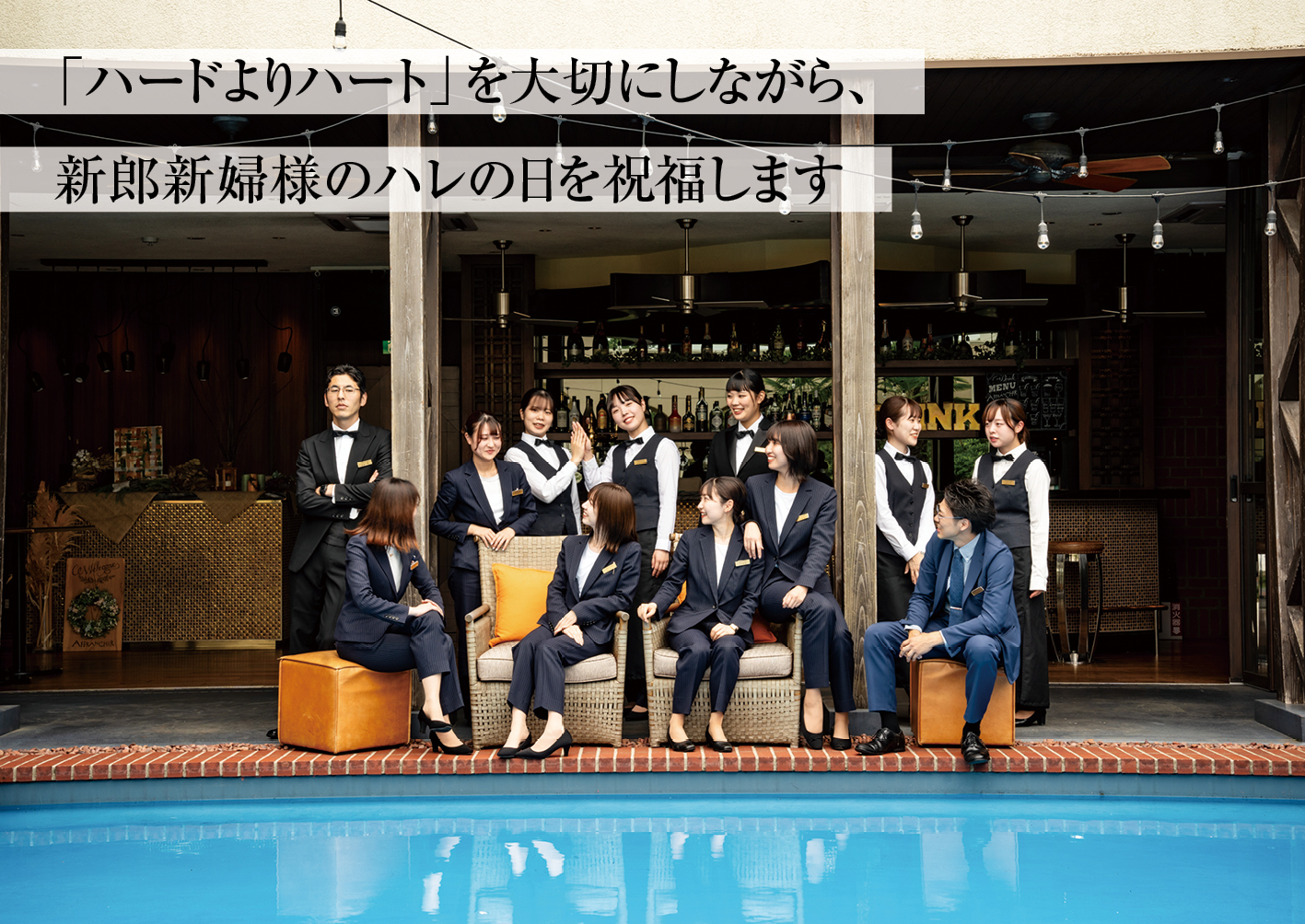 アーフランシェル クィーンズコート 株式会社ビップ