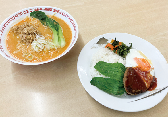 赤倉観光リゾート＆スパ R&Mリゾート株式会社