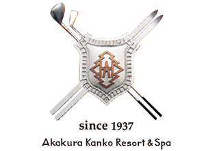 赤倉観光リゾート＆スパ R&Mリゾート株式会社