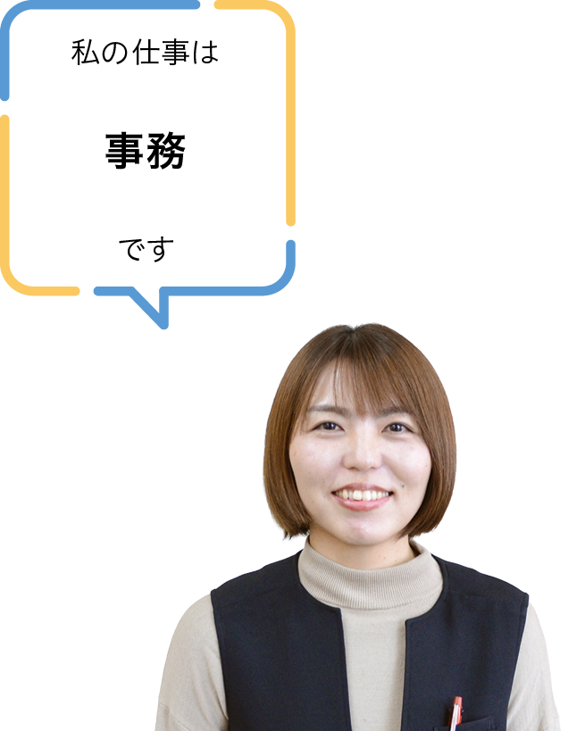 北陸ファン工業株式会社