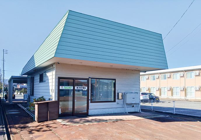 株式会社タカワ建工