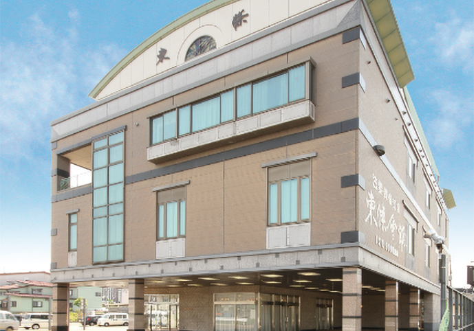 株式会社東條造花店