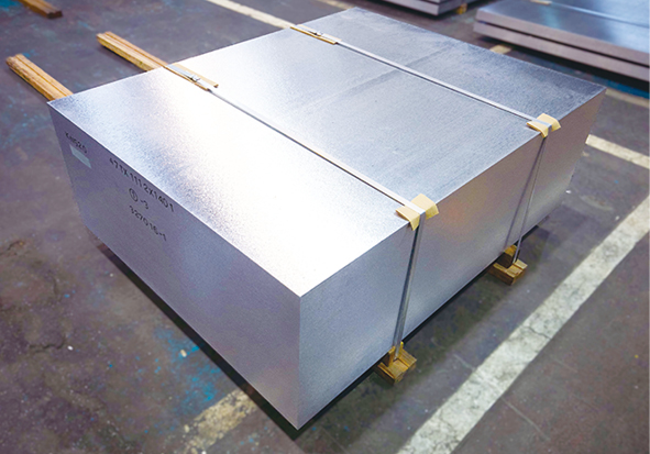 MKNアルミニウム株式会社