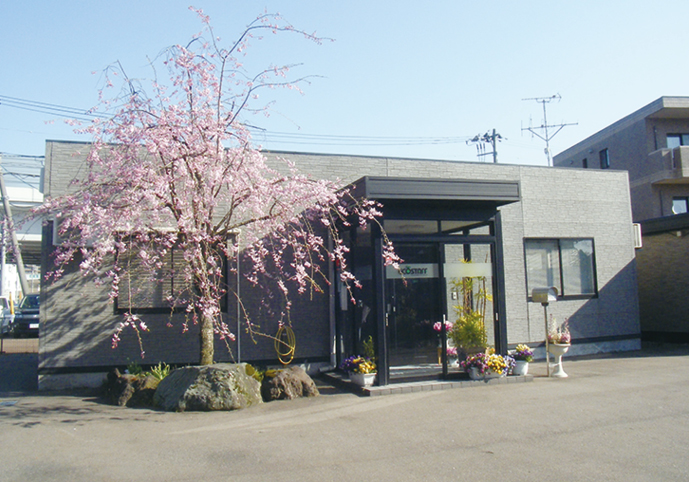 株式会社エコスタッフ