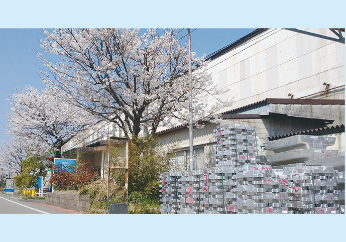 MKNアルミニウム株式会社