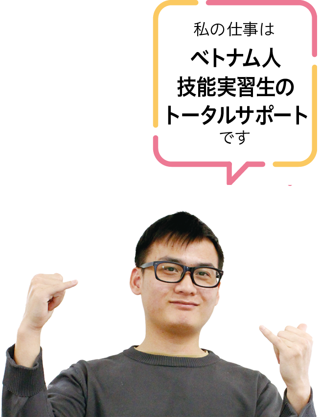 株式会社ニューサイエンスジャパン